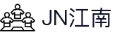 JN江南·(中国区)体育官方网站-JN SPORTS